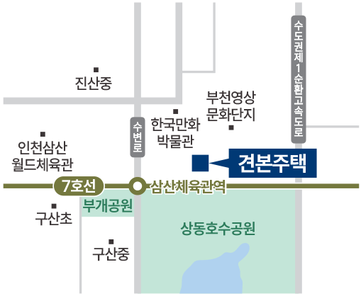 오시는길 지도