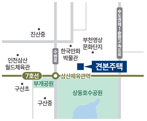 오시는 길 지도